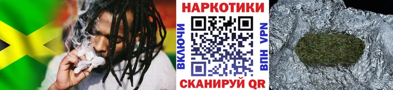 Купить наркотик Янаул Кетамин  Марихуана  Мефедрон  Гашиш  КОКАИН  Alpha-PVP 