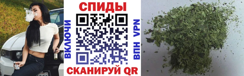 omg онион купить наркотик darknet официальный сайт БУТИРАТ бутик Янаул