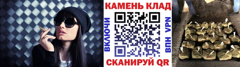 ГАШИШ 40% ТГК  darknet телеграм  Янаул  blacksprut  
