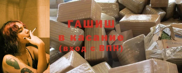 mdpv Абинск