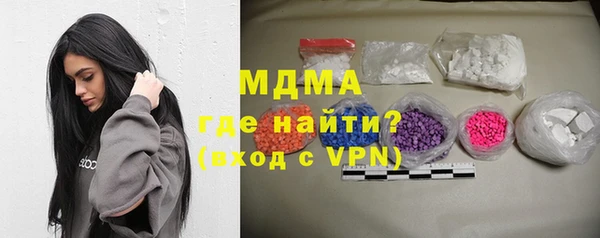 сатива Алексеевка