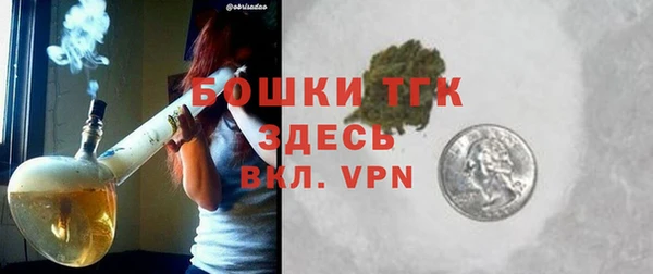 mdpv Абинск