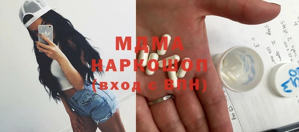 МДПВ Алзамай