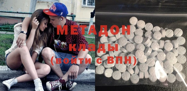 дживик Абдулино