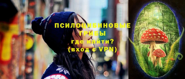 дживик Абдулино