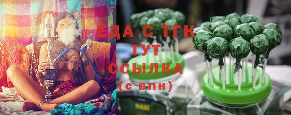 сатива Алексеевка