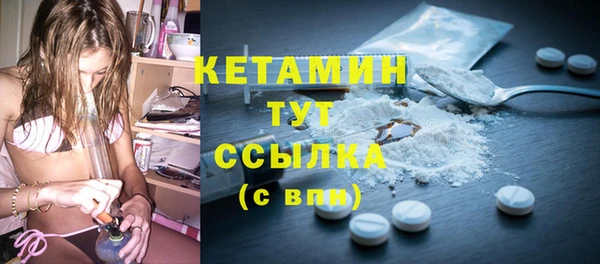jwh Навашино