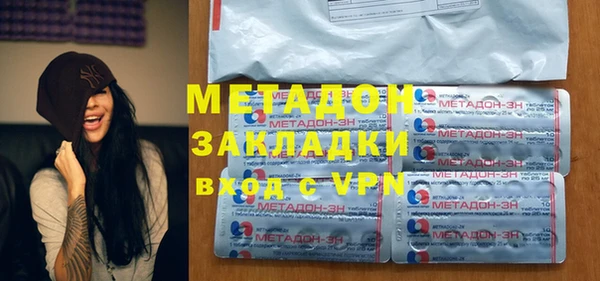 МДПВ Алзамай