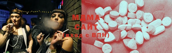 дживик Абдулино