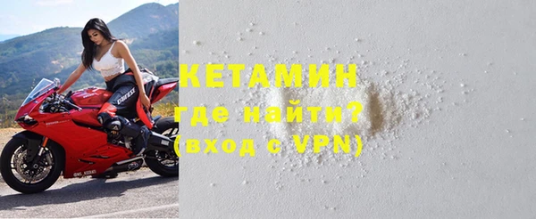mdpv Абинск