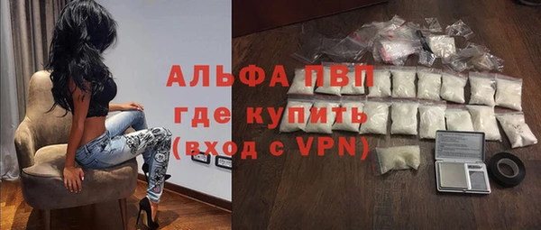 сатива Алексеевка