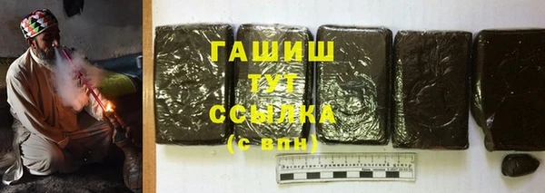 дживик Абдулино