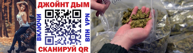 Шишки марихуана ГИДРОПОН  Янаул 
